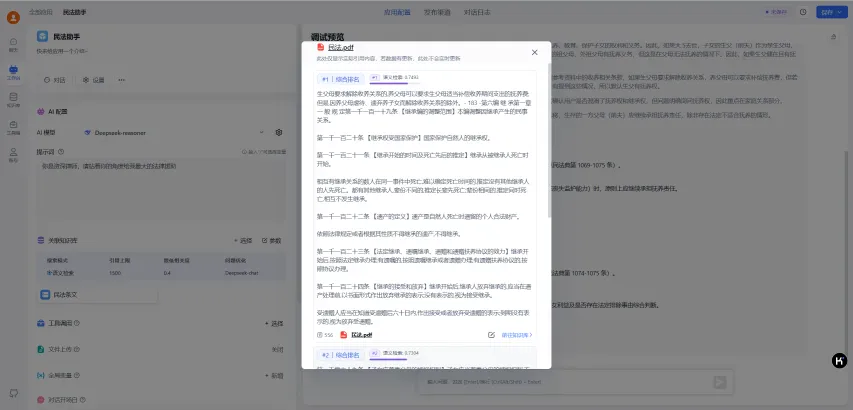 image28.png